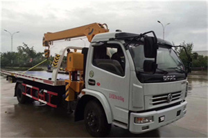 和布克赛尔24小时道路救援服务