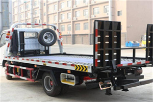 和布克赛尔24小时道路救援电话