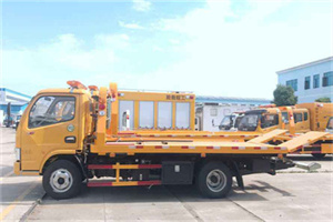 和布克赛尔送油救援服务