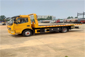 和布克赛尔高速公路汽车救援电话