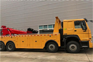 和布克赛尔道路救援公司