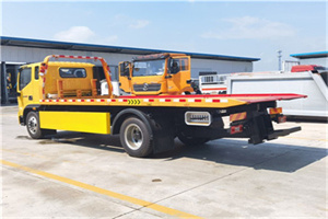 和布克赛尔附近吊车电话